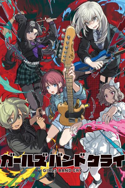 انمي Girls Band Cry مترجم