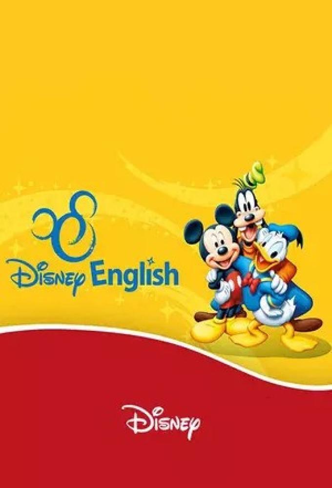دروس ديزني الإنجليزية الموسم الاول مدبلج