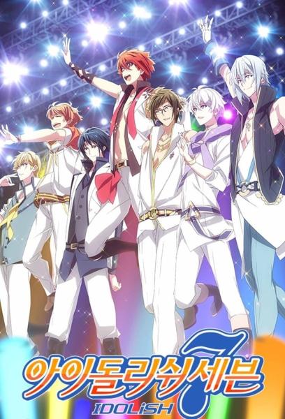 انمي IDOLiSH7 الموسم الاول مترجم