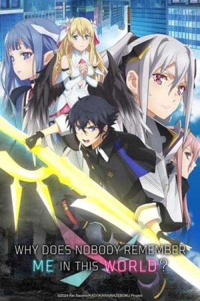 انمي Naze Boku no Sekai wo Daremo Oboeteinai no ka? مترجم
