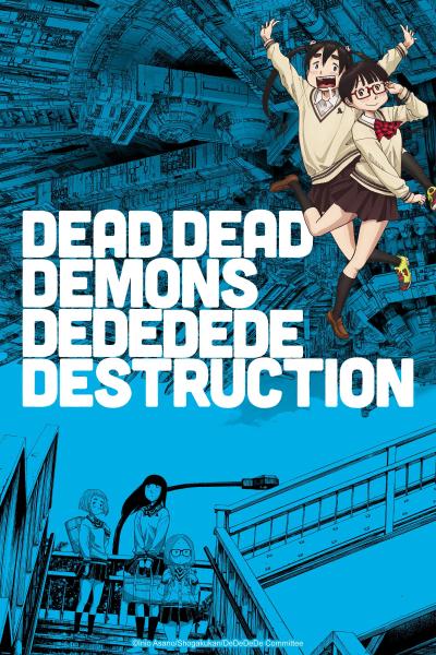 اونا Dead Dead Demons Dededede Destruction مترجم