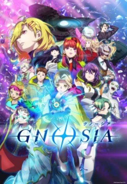 أنمي Gnosia مترجم