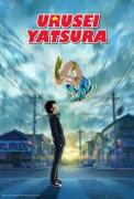 انمي Urusei Yatsura 2022 مترجم