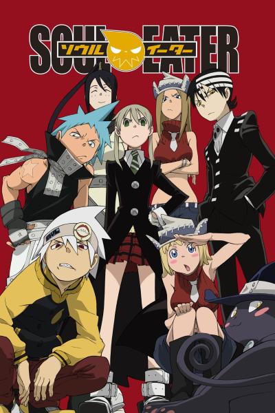 انمي Soul Eater الموسم الاول