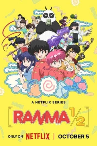 أنمي Ranma ½ (2024) مترجم