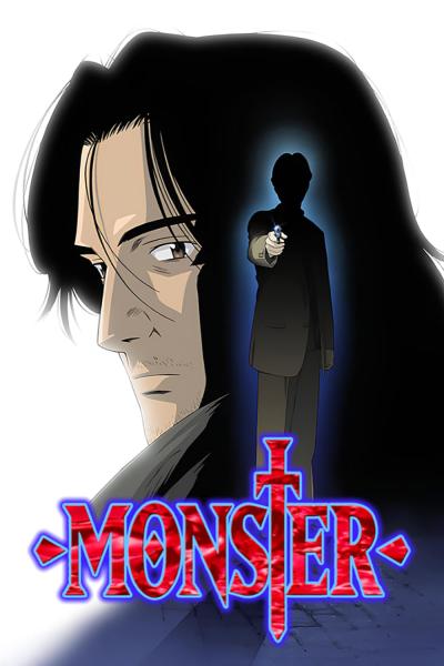انمي Monster مترجم