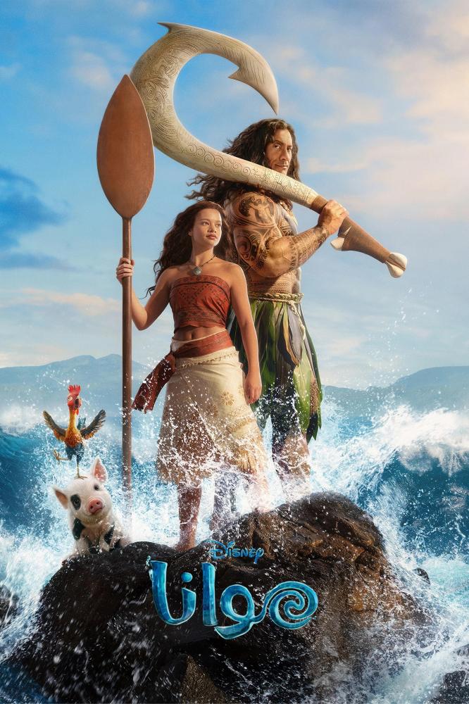 فيلم موانا الواقعي | Moana 2026 مدبلج مصري