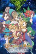 انمي Seiken Densetsu مترجم