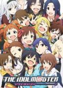 The IDOLM@STER Cinderella Girls الموسم الاول