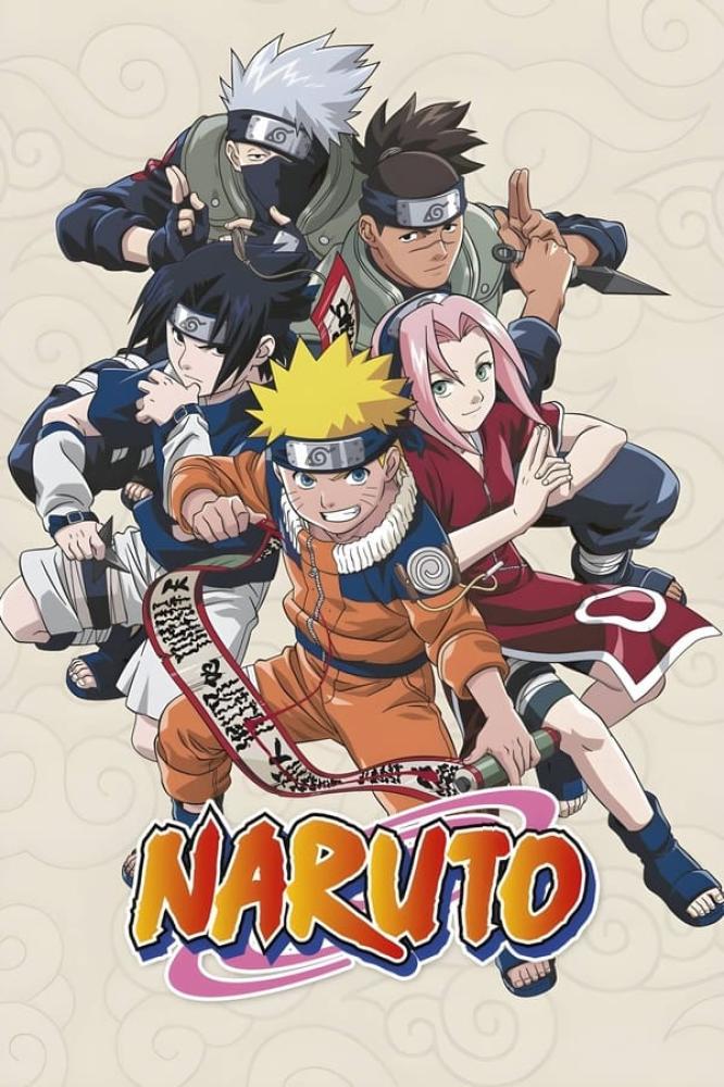 انمي Naruto مترجم