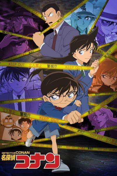 انمي Detective Conan مترجم