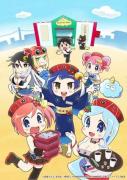 انمي Hanabi-chan wa Okuregachi مترجم