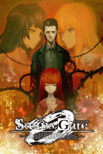 انمي Steins;Gate 0 مترجم