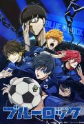 انمي Blue Lock مترجم