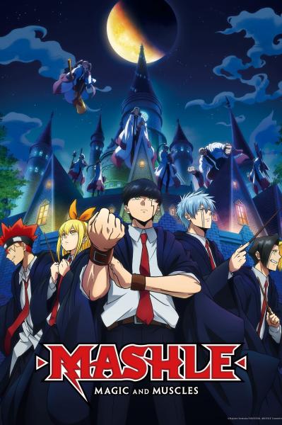 انمي Mashle مترجم