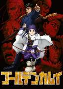 انمي Golden Kamuy مترجم