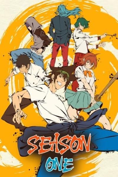 انمي The God of High School مترجم