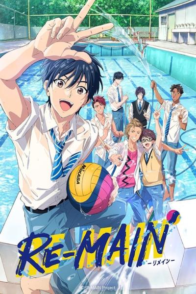 انمي Re-Main الموسم الاول