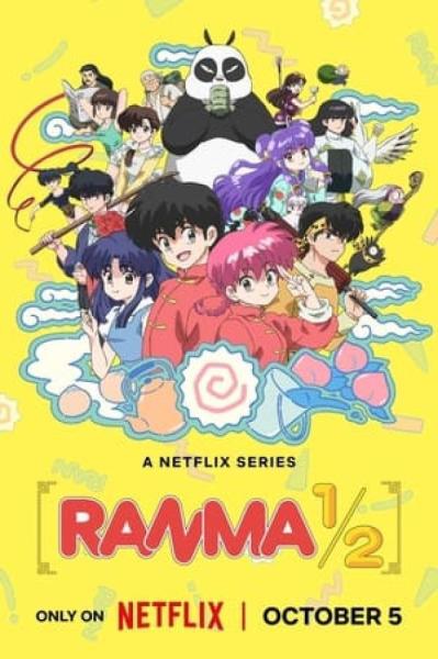 انمي Ranma ½ (2024) الموسم الثاني