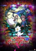 انمي Digimon Ghost Game مترجم