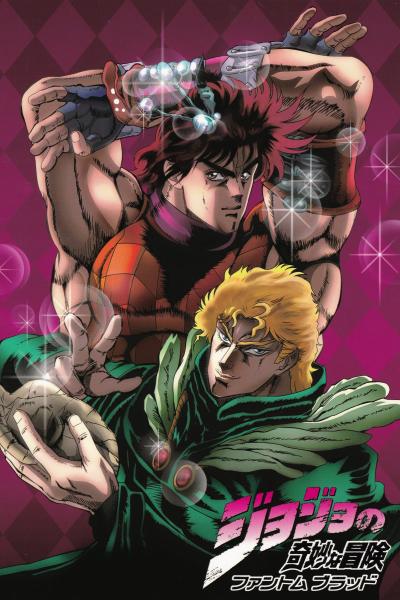 انمي JoJo's Bizarre Adventure مترجم