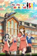 انمي 4-nin wa Sorezore Uso wo Tsuku الموسم الاول م