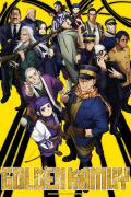 انمي Golden Kamuy الموسم الثاني مترجم