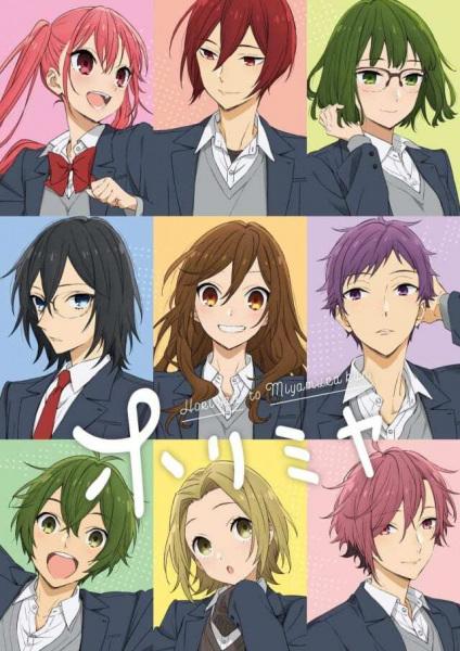 انمي Horimiya مترجم