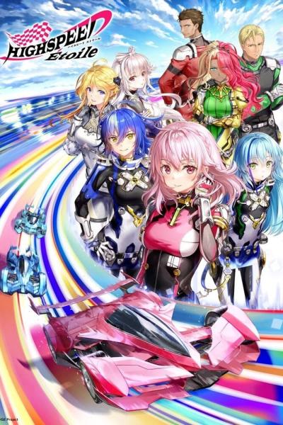 انمي Highspeed Etoile مترجم