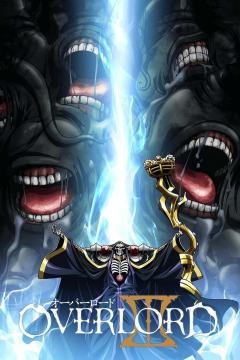 انمي Overlord الموسم الثالث مترجم