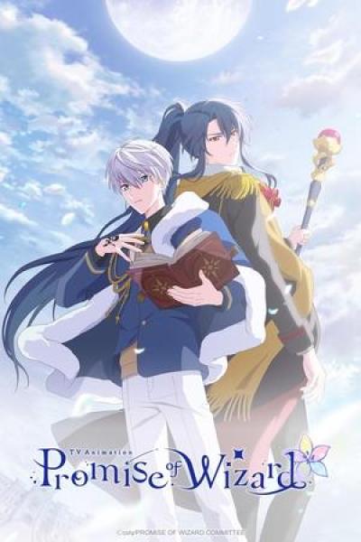 أنمي Mahoutsukai no Yakusoku مترجم