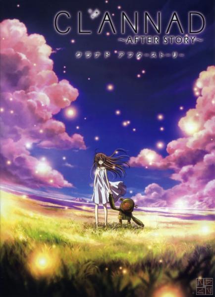 انمي Clannad: After Story مترجم