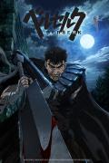انمي Berserk مترجم