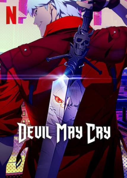 أنمي Devil May Cry مترجم