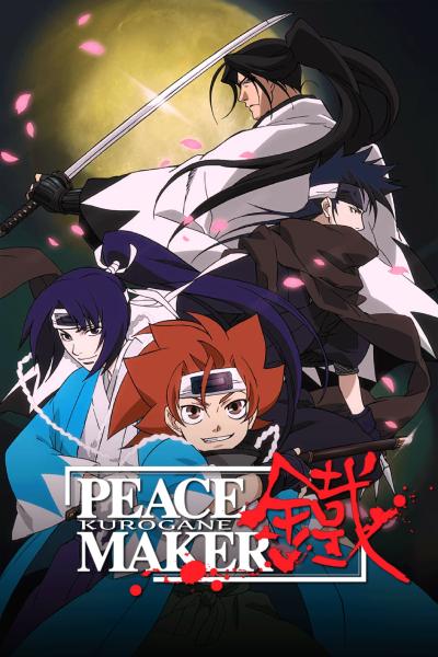 انمي Peace Maker Kurogane مترجم
