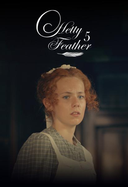 مسلسل Hetty Feather الموسم الخامس مدبلج